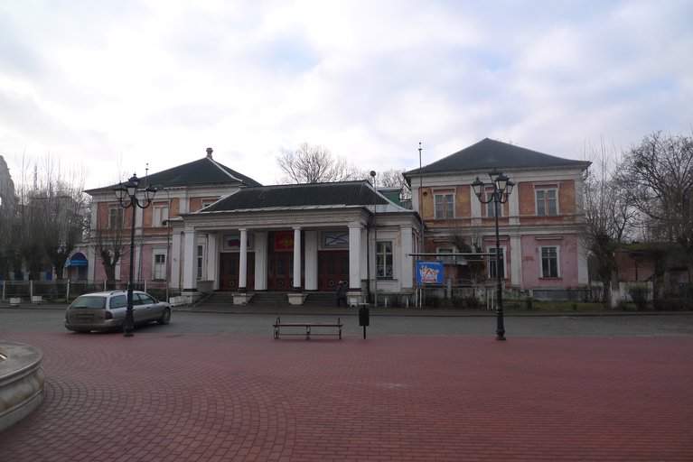 Городской театр)